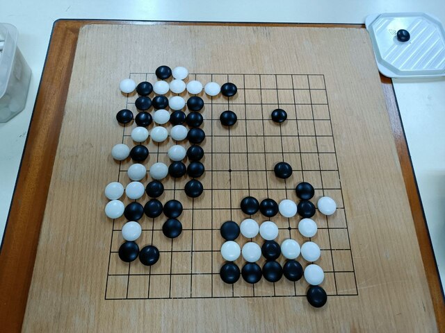 Go